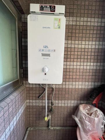 廣明水電工程行-網路部 - 熱水器安裝-天然氣型