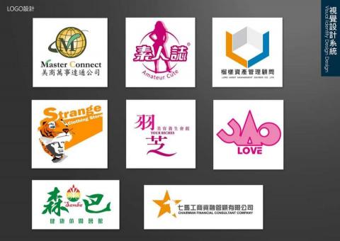 夏肯設計 - Logo設計