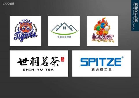 夏肯設計 - Logo設計