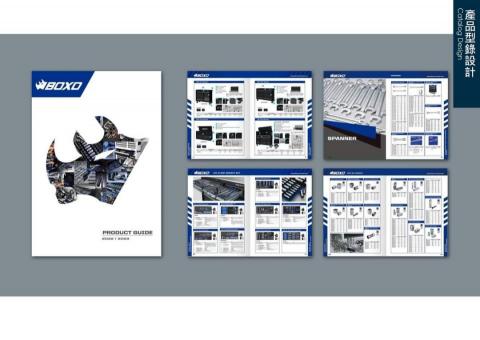 夏肯設計 - 公司型錄設計