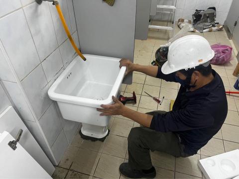 奕晟國際工程股份有限公司 - 