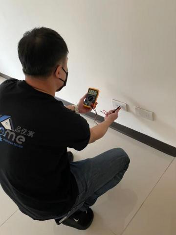 品佳寓驗屋 - 新成屋/預售屋 電氣插座檢測