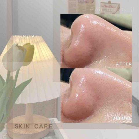 艾爾美自然美學 - 