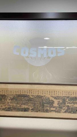 毅恩國際 - 辦公室玻璃貼