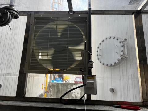 奕晟國際工程股份有限公司 - 