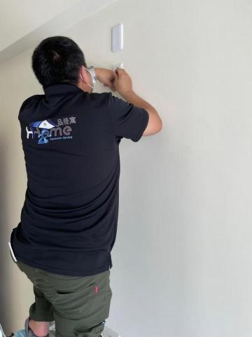 品佳寓驗屋 - 新成屋/預售屋 冷氣排水驗測