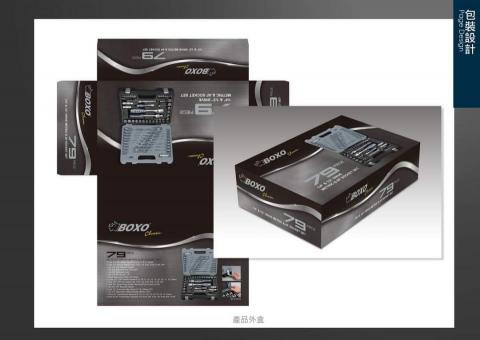 夏肯設計 - 包裝設計