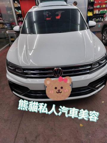 龍貓先生私人專業汽車美容 - 