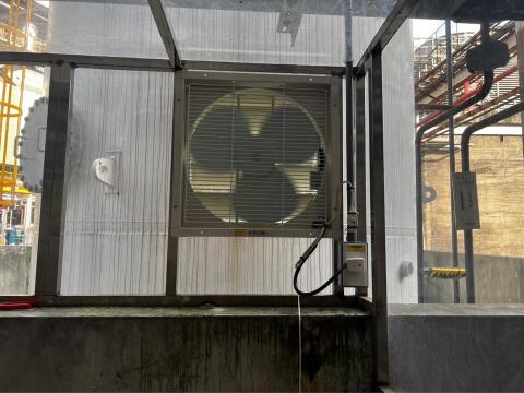 奕晟國際工程股份有限公司 - Li