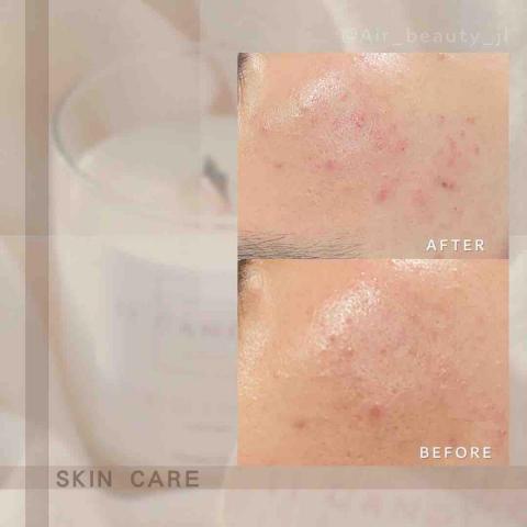 艾爾美自然美學 - 