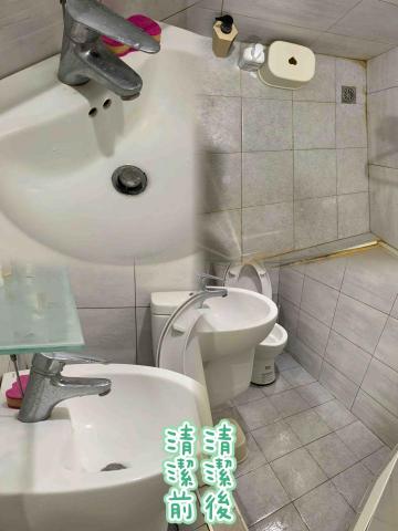 王姿惠 -  王姿惠 -