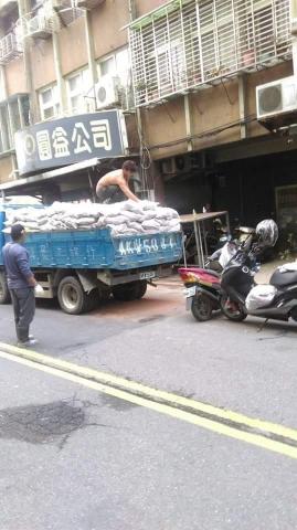 久金宅修工程 - 