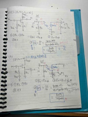 陳柚錡 - 筆記三