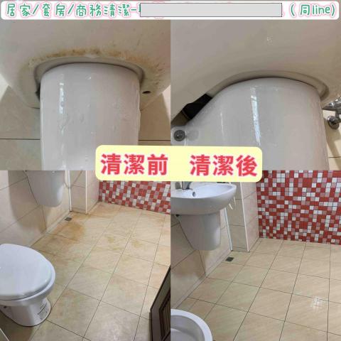 王姿惠 -  王姿惠 -