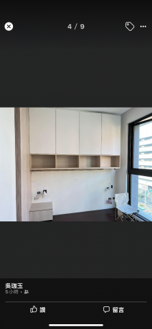 志廣有限公司 -  志廣有限公司 -