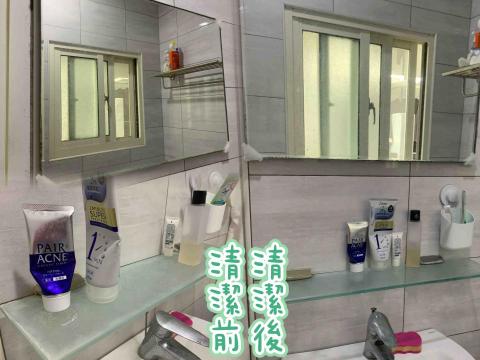 王姿惠 -  王姿惠 -