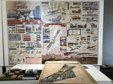 徐義軒 - 畢業作品4A0版面設計