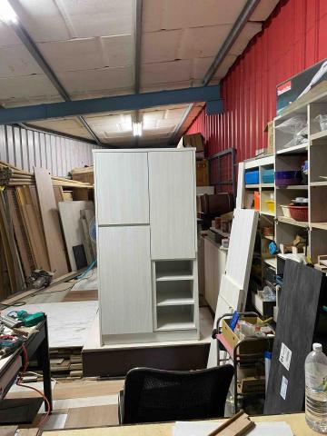 志廣有限公司 -  志廣有限公司 -