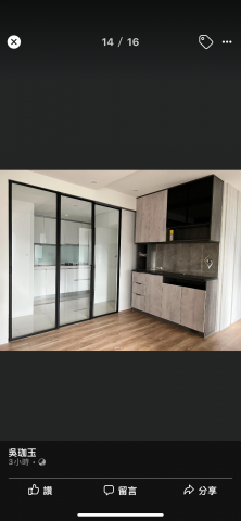 志廣有限公司 -  志廣有限公司 -