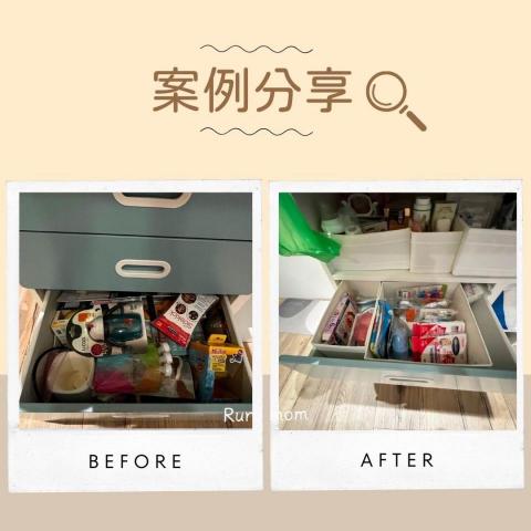 Ruru.mom收納整理師 - 居家整理(兒童房抽屜)