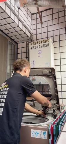 潔淨屋家電居家清潔 - 洗衣機拆洗