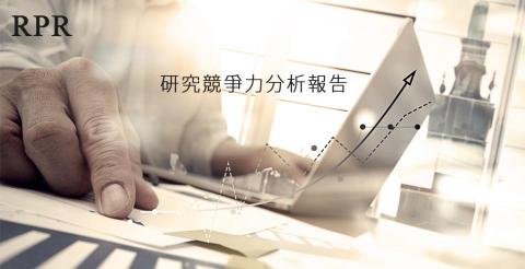 Huang Daniel - 分析報告DM