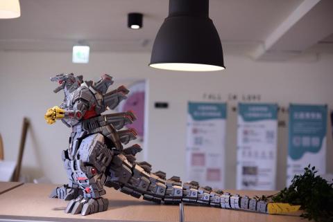 四葉草創客工坊 - 