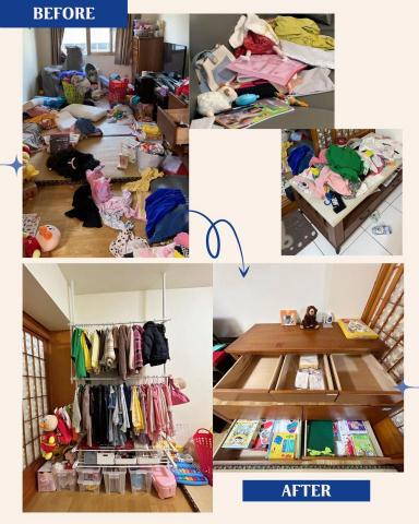 艾鴨鴨邏輯整理師<到府經歷百次,專營台南> - 