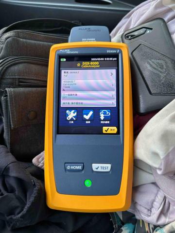 李聰鑫 - 新玩具❤️