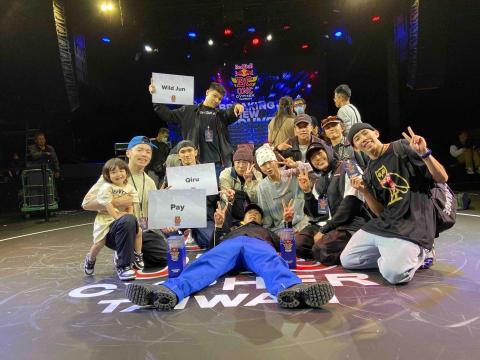 城四舞蹈工作室 - 2023Red bull BC one男女雙冠