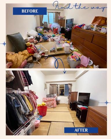 艾鴨鴨邏輯整理師<到府經歷百次,專營台南> - 