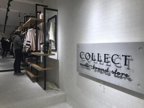  匠心設計 AH Design / 穆達比 Mudabe - 室內商空案: 東區-忠孝東路服飾店 - 完工照