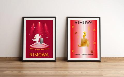AlanSuDesign - RIMOWA - 2022_CNY E-CARD