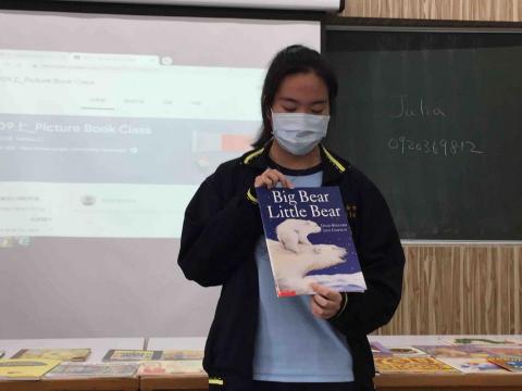 Amanda - 在校期間上過英文繪本課程