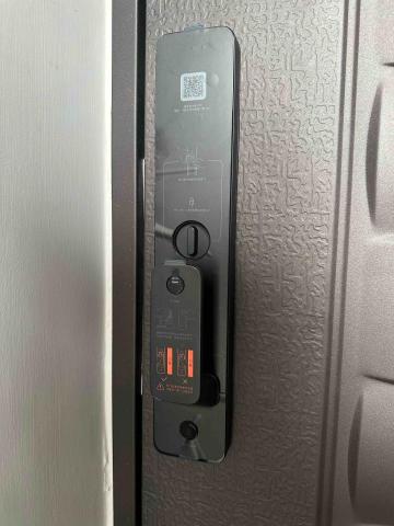 芳慶鎖印 - 小米P-Pro 