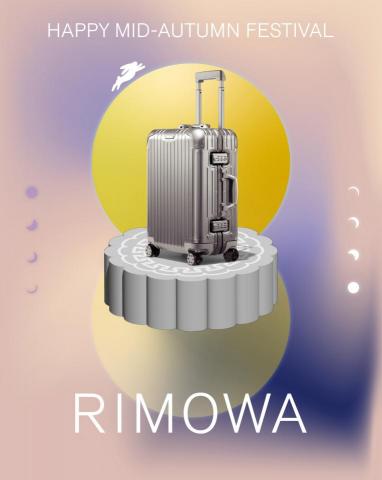 AlanSuDesign - RIMOWA - 中秋節 電子賀卡