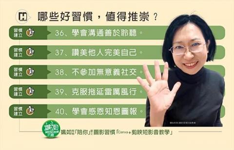 提供數學題服務的專家姵如老師數學小教室