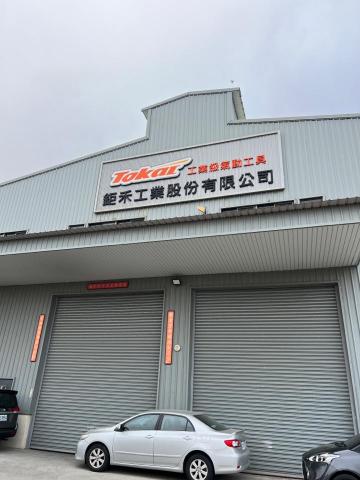 華夏通信工程 - 2000坪的廠房由本團隊進行施工工程，消費者要選擇的專業人員，不是在一些平台選擇的低價的產品及服務品質。