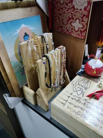 永真工程行 - 直撥商品