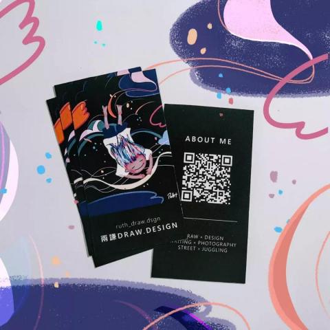 謙 - 名片設計 謙 - 名片設計