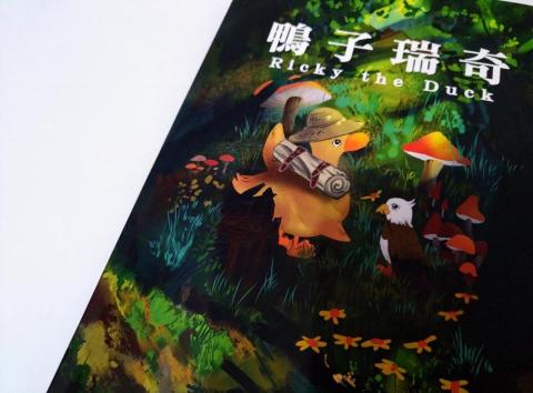 謙 - 書封設計 謙 - 書封設計