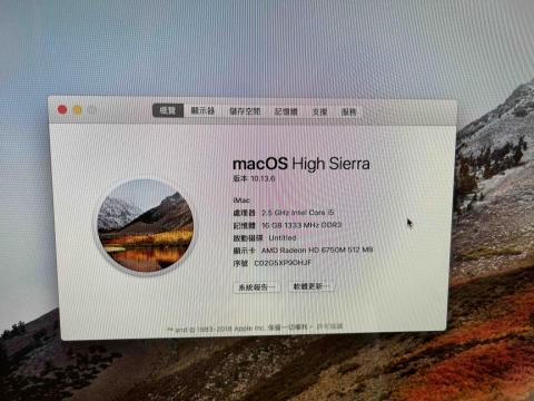 吳建勳 - 因系統已刪除，幫朋友Mac主機，重灌支援此機型系統