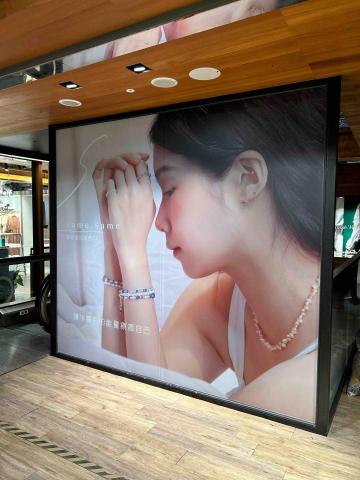 賴筱君 -  賴筱君 -