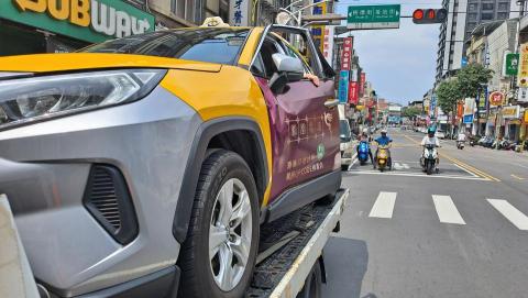 穩順旺道路救援 -  穩順旺道路救援 -