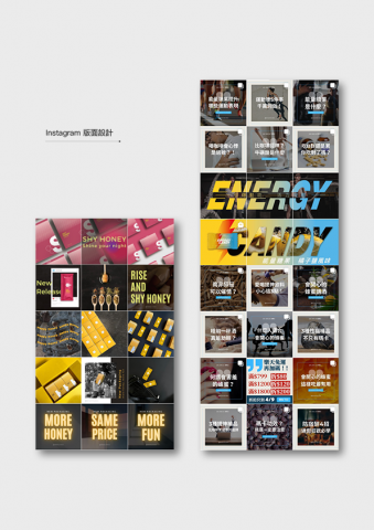 Jo - Instagram排版設計