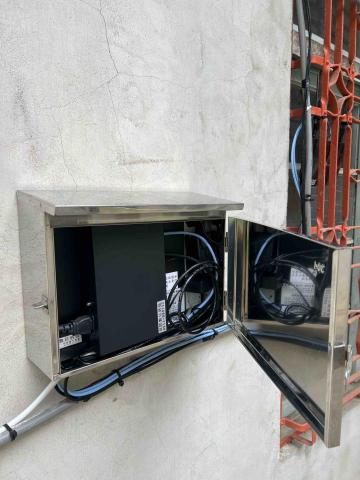 璟陞數位科技 - 