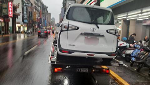 穩順旺道路救援 -  穩順旺道路救援 -