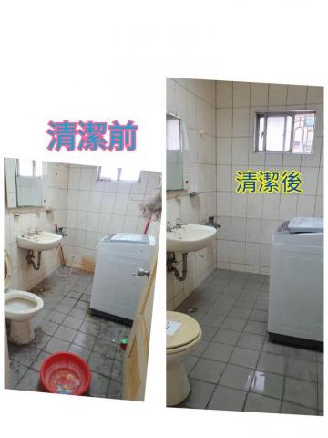 ivy工作室 - 清潔作品