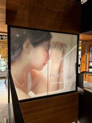 賴筱君 -  賴筱君 -