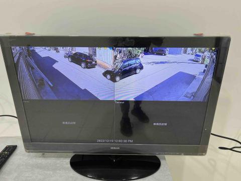 璟陞數位科技 - 